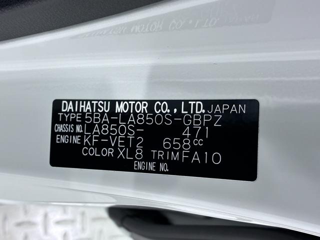 ムーヴキャンバスストライプスＧターボパノラマモニター　１０インチナビ　ドライブレコーダー　両側パワースライドドア　シートヒーター　ＵＳＢ入力端子　Ｂｌｕｅｔｏｏｔｈ　オートライト　キーフリー　アイドリングストップ　ティーゼットデオプラス（岡山県）の中古車