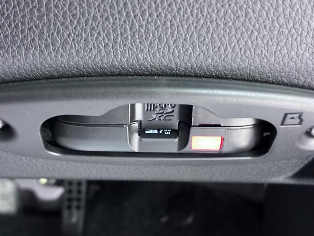 ムーヴキャンバスストライプスＧターボパノラマモニター　１０インチナビ　ドライブレコーダー　両側パワースライドドア　シートヒーター　ＵＳＢ入力端子　Ｂｌｕｅｔｏｏｔｈ　オートライト　キーフリー　アイドリングストップ　ティーゼットデオプラス（岡山県）の中古車