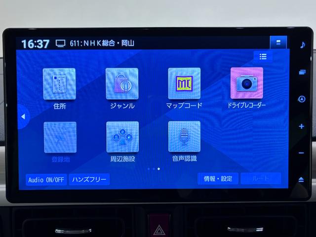 ムーヴキャンバスストライプスＧターボパノラマモニター　１０インチナビ　ドライブレコーダー　両側パワースライドドア　シートヒーター　ＵＳＢ入力端子　Ｂｌｕｅｔｏｏｔｈ　オートライト　キーフリー　アイドリングストップ　ティーゼットデオプラス（岡山県）の中古車