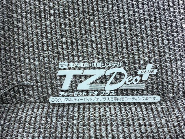 ムーヴキャンバスストライプスＧターボパノラマモニター　１０インチナビ　ドライブレコーダー　両側パワースライドドア　シートヒーター　ＵＳＢ入力端子　Ｂｌｕｅｔｏｏｔｈ　オートライト　キーフリー　アイドリングストップ　ティーゼットデオプラス（岡山県）の中古車