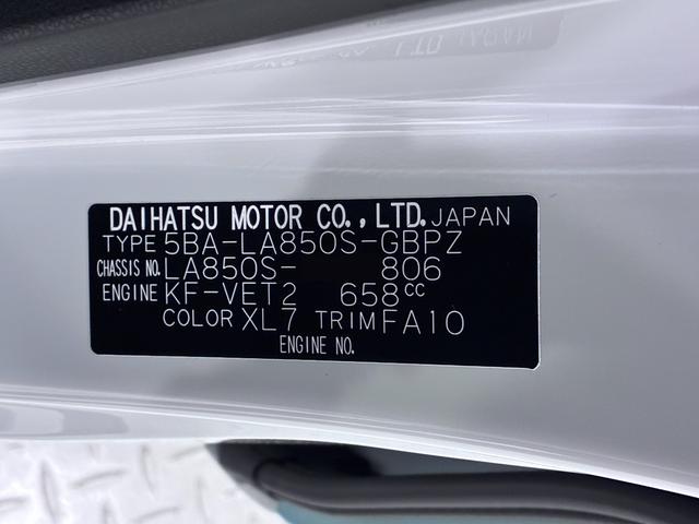 ムーヴキャンバスストライプスＧターボパノラマモニター　１０インチナビ　ドライブレコーダー　両側パワースライドドア　シートヒーター　ＵＳＢ入力端子　Ｂｌｕｅｔｏｏｔｈ　オートライト　キーフリー　アイドリングストップ　ティーゼットデオプラス（岡山県）の中古車