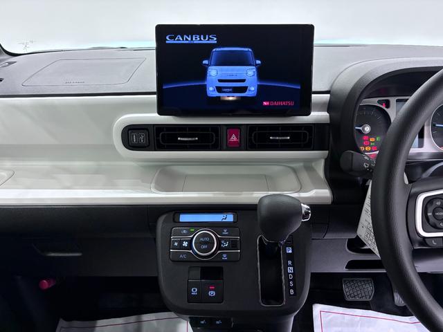 ムーヴキャンバスストライプスＧターボパノラマモニター　１０インチナビ　ドライブレコーダー　両側パワースライドドア　シートヒーター　ＵＳＢ入力端子　Ｂｌｕｅｔｏｏｔｈ　オートライト　キーフリー　アイドリングストップ　ティーゼットデオプラス（岡山県）の中古車