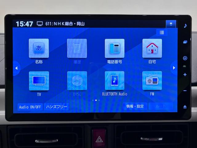 ムーヴキャンバスストライプスＧターボパノラマモニター　１０インチナビ　ドライブレコーダー　両側パワースライドドア　シートヒーター　ＵＳＢ入力端子　Ｂｌｕｅｔｏｏｔｈ　オートライト　キーフリー　アイドリングストップ　ティーゼットデオプラス（岡山県）の中古車