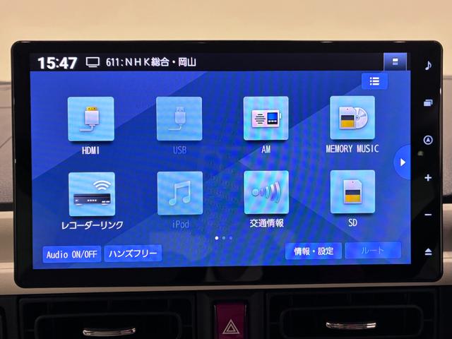 ムーヴキャンバスストライプスＧターボパノラマモニター　１０インチナビ　ドライブレコーダー　両側パワースライドドア　シートヒーター　ＵＳＢ入力端子　Ｂｌｕｅｔｏｏｔｈ　オートライト　キーフリー　アイドリングストップ　ティーゼットデオプラス（岡山県）の中古車