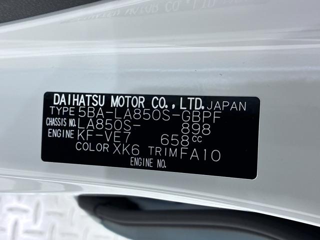 ムーヴキャンバスストライプスＧパノラマモニター　１０インチナビ　ドライブレコーダー　両側パワースライドドア　シートヒーター　ＵＳＢ入力端子　Ｂｌｕｅｔｏｏｔｈ　オートライト　キーフリー　アイドリングストップ　ティーゼットデオプラス（岡山県）の中古車