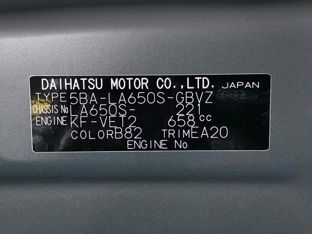 タントカスタムＲＳ両側パワースライドドア　シートヒーター　ＵＳＢ入力端子　ＣＤチューナー　オートライト　キーフリー　アイドリングストップ　衝突被害軽減システム　レーンアシスト　オートマチックハイビーム（岡山県）の中古車