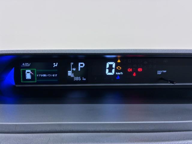 タントカスタムＲＳ両側パワースライドドア　シートヒーター　ＵＳＢ入力端子　ＣＤチューナー　オートライト　キーフリー　アイドリングストップ　衝突被害軽減システム　レーンアシスト　オートマチックハイビーム（岡山県）の中古車