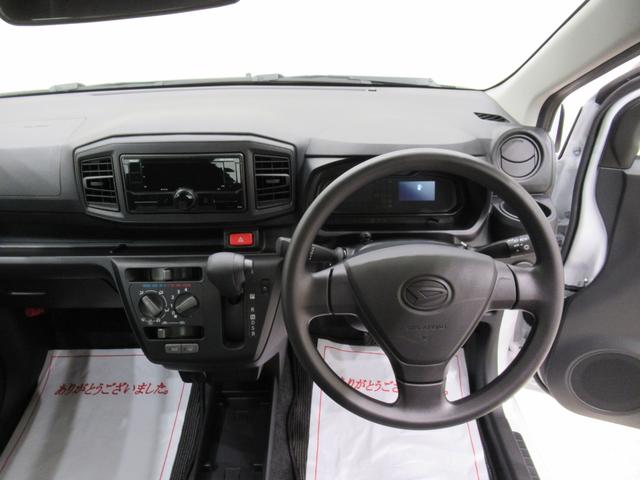 ミライースＬ　ＳＡ３オートライト　キーレスエントリー　アイドリングストップ　ＵＳＢ入力端子　Ｂｌｕｅｔｏｏｔｈ　衝突被害軽減システム　レーンアシスト　オートマチックハイビーム　ティーゼットデオプラス（岡山県）の中古車