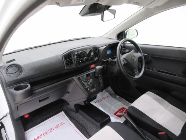 ミライースＬ　ＳＡ３オートライト　キーレスエントリー　アイドリングストップ　ＵＳＢ入力端子　Ｂｌｕｅｔｏｏｔｈ　衝突被害軽減システム　レーンアシスト　オートマチックハイビーム　ティーゼットデオプラス（岡山県）の中古車