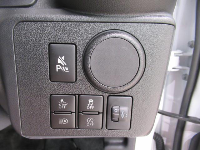 ミライースＬ　ＳＡ３オートライト　キーレスエントリー　アイドリングストップ　ＵＳＢ入力端子　Ｂｌｕｅｔｏｏｔｈ　衝突被害軽減システム　レーンアシスト　オートマチックハイビーム　ティーゼットデオプラス（岡山県）の中古車