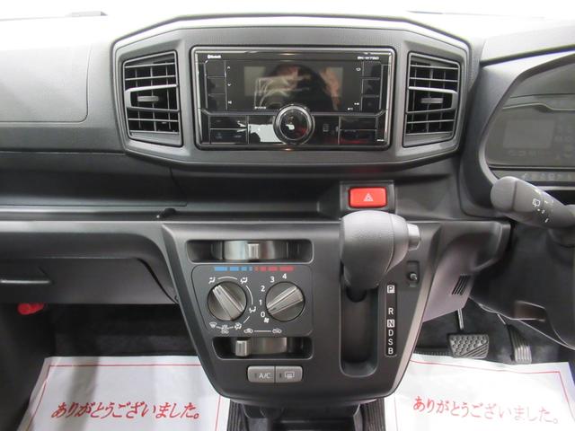 ミライースＬ　ＳＡ３オートライト　キーレスエントリー　アイドリングストップ　ＵＳＢ入力端子　Ｂｌｕｅｔｏｏｔｈ　衝突被害軽減システム　レーンアシスト　オートマチックハイビーム　ティーゼットデオプラス（岡山県）の中古車