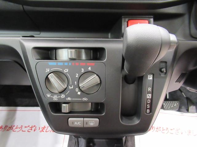 ミライースＬ　ＳＡ３オートライト　キーレスエントリー　アイドリングストップ　ＵＳＢ入力端子　Ｂｌｕｅｔｏｏｔｈ　衝突被害軽減システム　レーンアシスト　オートマチックハイビーム　ティーゼットデオプラス（岡山県）の中古車