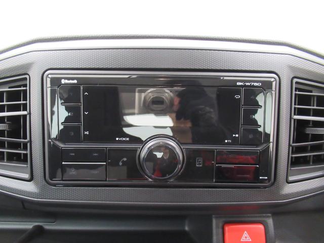 ミライースＬ　ＳＡ３オートライト　キーレスエントリー　アイドリングストップ　ＵＳＢ入力端子　Ｂｌｕｅｔｏｏｔｈ　衝突被害軽減システム　レーンアシスト　オートマチックハイビーム　ティーゼットデオプラス（岡山県）の中古車