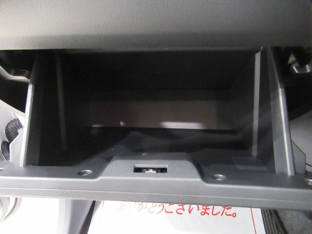 ミライースＬ　ＳＡ３オートライト　キーレスエントリー　アイドリングストップ　ＵＳＢ入力端子　Ｂｌｕｅｔｏｏｔｈ　衝突被害軽減システム　レーンアシスト　オートマチックハイビーム　ティーゼットデオプラス（岡山県）の中古車