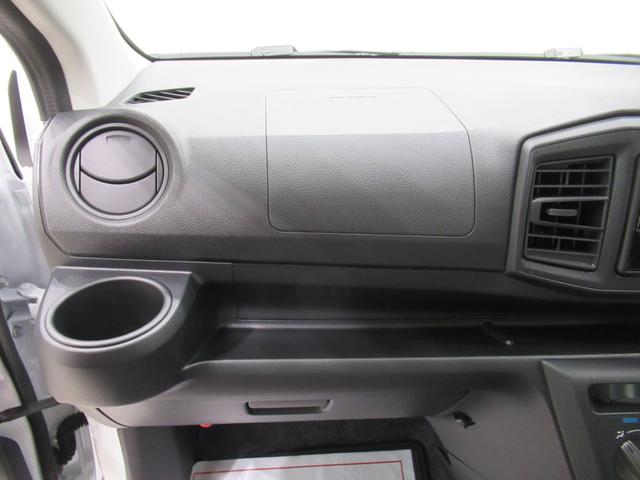 ミライースＬ　ＳＡ３オートライト　キーレスエントリー　アイドリングストップ　ＵＳＢ入力端子　Ｂｌｕｅｔｏｏｔｈ　衝突被害軽減システム　レーンアシスト　オートマチックハイビーム　ティーゼットデオプラス（岡山県）の中古車