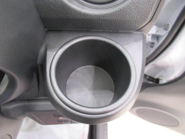 ミライースＬ　ＳＡ３オートライト　キーレスエントリー　アイドリングストップ　ＵＳＢ入力端子　Ｂｌｕｅｔｏｏｔｈ　衝突被害軽減システム　レーンアシスト　オートマチックハイビーム　ティーゼットデオプラス（岡山県）の中古車