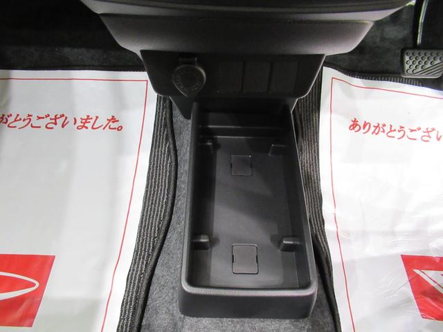 ミライースＬ　ＳＡ３オートライト　キーレスエントリー　アイドリングストップ　ＵＳＢ入力端子　Ｂｌｕｅｔｏｏｔｈ　衝突被害軽減システム　レーンアシスト　オートマチックハイビーム　ティーゼットデオプラス（岡山県）の中古車