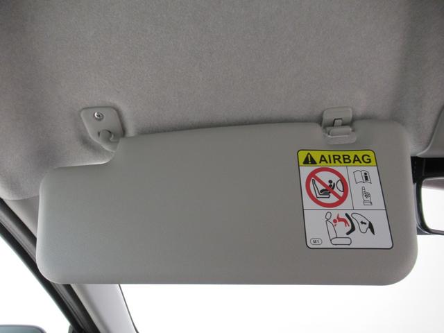 ミライースＬ　ＳＡ３オートライト　キーレスエントリー　アイドリングストップ　ＵＳＢ入力端子　Ｂｌｕｅｔｏｏｔｈ　衝突被害軽減システム　レーンアシスト　オートマチックハイビーム　ティーゼットデオプラス（岡山県）の中古車