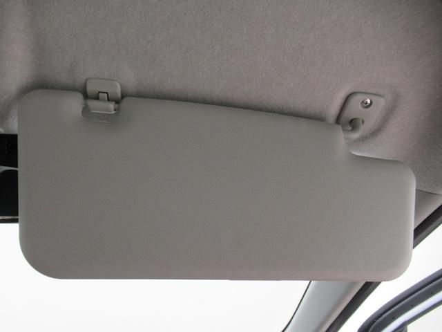 ミライースＬ　ＳＡ３オートライト　キーレスエントリー　アイドリングストップ　ＵＳＢ入力端子　Ｂｌｕｅｔｏｏｔｈ　衝突被害軽減システム　レーンアシスト　オートマチックハイビーム　ティーゼットデオプラス（岡山県）の中古車