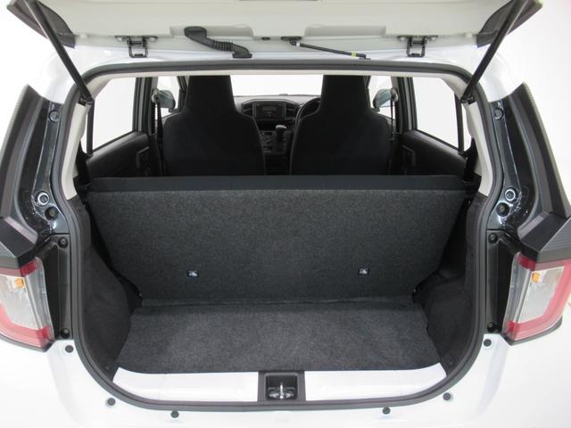 ミライースＬ　ＳＡ３オートライト　キーレスエントリー　アイドリングストップ　ＵＳＢ入力端子　Ｂｌｕｅｔｏｏｔｈ　衝突被害軽減システム　レーンアシスト　オートマチックハイビーム　ティーゼットデオプラス（岡山県）の中古車