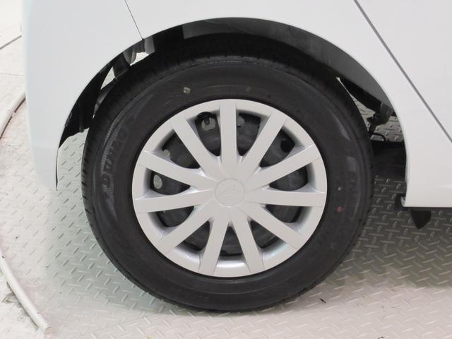 ミライースＬ　ＳＡ３オートライト　キーレスエントリー　アイドリングストップ　ＵＳＢ入力端子　Ｂｌｕｅｔｏｏｔｈ　衝突被害軽減システム　レーンアシスト　オートマチックハイビーム　ティーゼットデオプラス（岡山県）の中古車