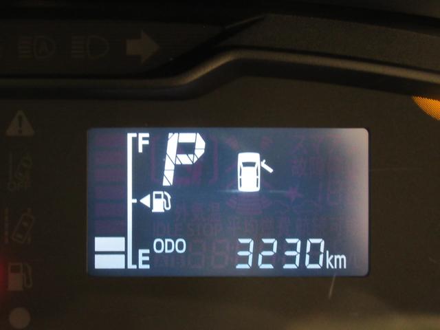 ミライースＬ　ＳＡ３オートライト　キーレスエントリー　アイドリングストップ　ＵＳＢ入力端子　Ｂｌｕｅｔｏｏｔｈ　衝突被害軽減システム　レーンアシスト　オートマチックハイビーム　ティーゼットデオプラス（岡山県）の中古車