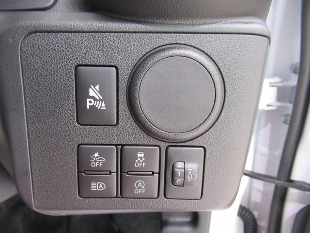 ミライースＬ　ＳＡ３オートライト　キーレスエントリー　アイドリングストップ　ＵＳＢ入力端子　Ｂｌｕｅｔｏｏｔｈ　衝突被害軽減システム　レーンアシスト　オートマチックハイビーム　ティーゼットデオプラス（岡山県）の中古車