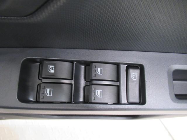 ミライースＬ　ＳＡ３オートライト　キーレスエントリー　アイドリングストップ　ＵＳＢ入力端子　Ｂｌｕｅｔｏｏｔｈ　衝突被害軽減システム　レーンアシスト　オートマチックハイビーム　ティーゼットデオプラス（岡山県）の中古車