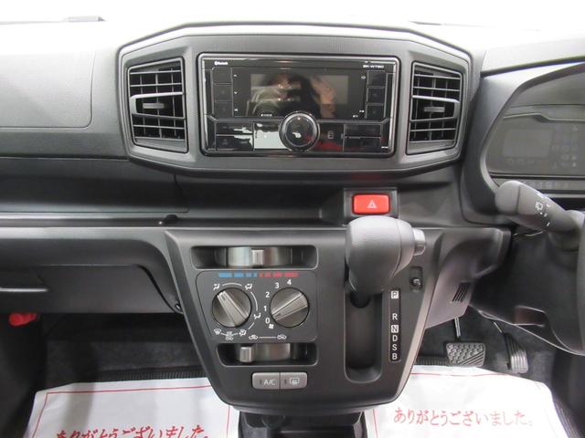 ミライースＬ　ＳＡ３オートライト　キーレスエントリー　アイドリングストップ　ＵＳＢ入力端子　Ｂｌｕｅｔｏｏｔｈ　衝突被害軽減システム　レーンアシスト　オートマチックハイビーム　ティーゼットデオプラス（岡山県）の中古車