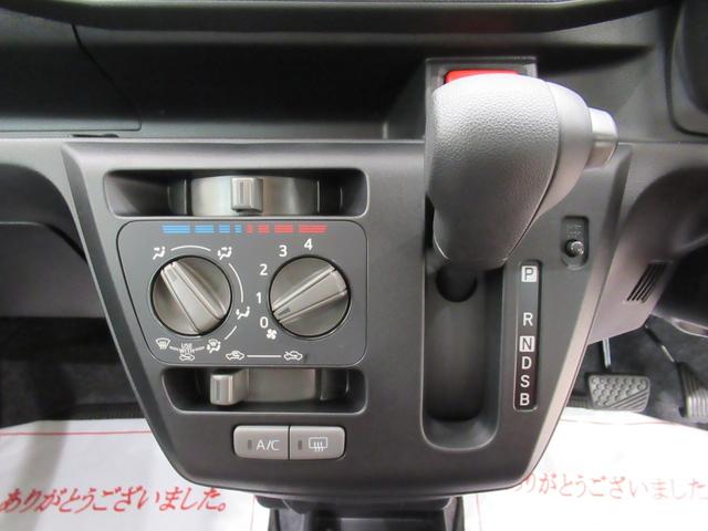 ミライースＬ　ＳＡ３オートライト　キーレスエントリー　アイドリングストップ　ＵＳＢ入力端子　Ｂｌｕｅｔｏｏｔｈ　衝突被害軽減システム　レーンアシスト　オートマチックハイビーム　ティーゼットデオプラス（岡山県）の中古車