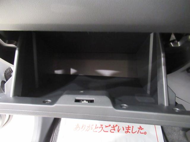 ミライースＬ　ＳＡ３オートライト　キーレスエントリー　アイドリングストップ　ＵＳＢ入力端子　Ｂｌｕｅｔｏｏｔｈ　衝突被害軽減システム　レーンアシスト　オートマチックハイビーム　ティーゼットデオプラス（岡山県）の中古車