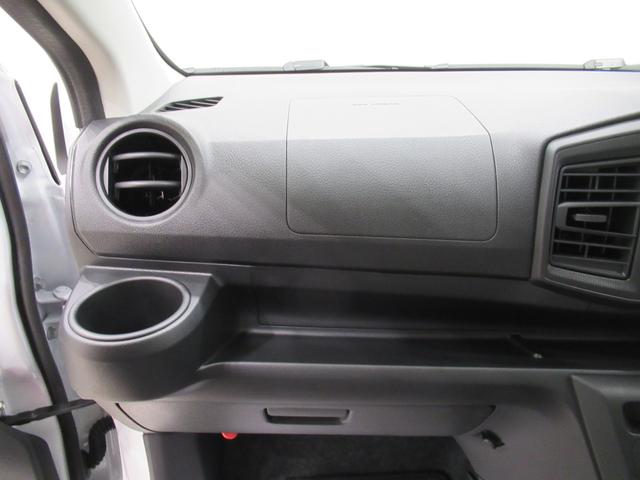 ミライースＬ　ＳＡ３オートライト　キーレスエントリー　アイドリングストップ　ＵＳＢ入力端子　Ｂｌｕｅｔｏｏｔｈ　衝突被害軽減システム　レーンアシスト　オートマチックハイビーム　ティーゼットデオプラス（岡山県）の中古車