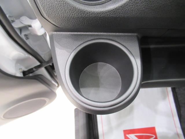 ミライースＬ　ＳＡ３オートライト　キーレスエントリー　アイドリングストップ　ＵＳＢ入力端子　Ｂｌｕｅｔｏｏｔｈ　衝突被害軽減システム　レーンアシスト　オートマチックハイビーム　ティーゼットデオプラス（岡山県）の中古車