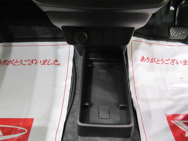 ミライースＬ　ＳＡ３オートライト　キーレスエントリー　アイドリングストップ　ＵＳＢ入力端子　Ｂｌｕｅｔｏｏｔｈ　衝突被害軽減システム　レーンアシスト　オートマチックハイビーム　ティーゼットデオプラス（岡山県）の中古車