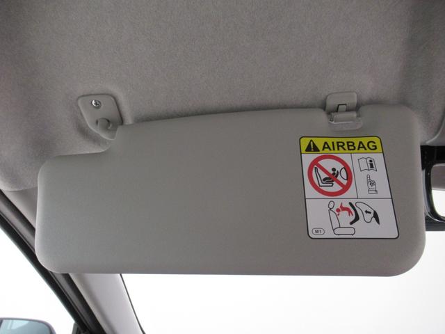 ミライースＬ　ＳＡ３オートライト　キーレスエントリー　アイドリングストップ　ＵＳＢ入力端子　Ｂｌｕｅｔｏｏｔｈ　衝突被害軽減システム　レーンアシスト　オートマチックハイビーム　ティーゼットデオプラス（岡山県）の中古車