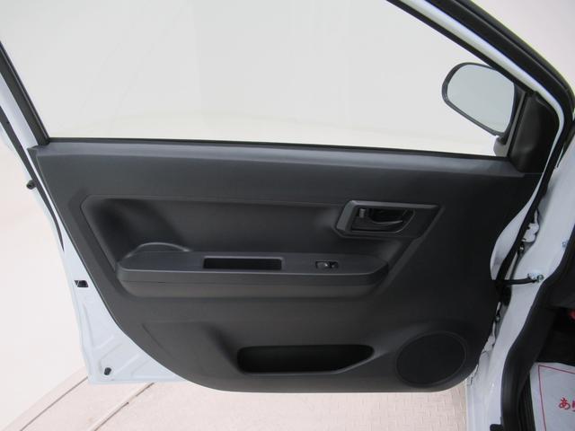 ミライースＬ　ＳＡ３オートライト　キーレスエントリー　アイドリングストップ　ＵＳＢ入力端子　Ｂｌｕｅｔｏｏｔｈ　衝突被害軽減システム　レーンアシスト　オートマチックハイビーム　ティーゼットデオプラス（岡山県）の中古車