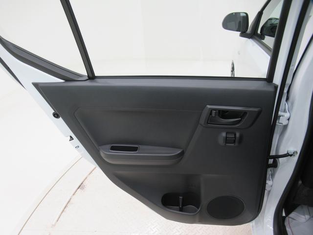 ミライースＬ　ＳＡ３オートライト　キーレスエントリー　アイドリングストップ　ＵＳＢ入力端子　Ｂｌｕｅｔｏｏｔｈ　衝突被害軽減システム　レーンアシスト　オートマチックハイビーム　ティーゼットデオプラス（岡山県）の中古車