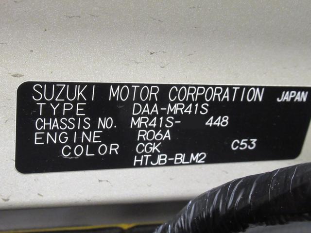 ハスラーＪターボシートヒーター　オートライト　キーフリー　アイドリングストップ　ＵＳＢ入力端子　電動格納式ドアミラー　エアコン　パワーステアリング　パワーウィンドウ　運転席エアバッグ　ＡＢＳ　ティーゼットデオプラス（岡山県）の中古車