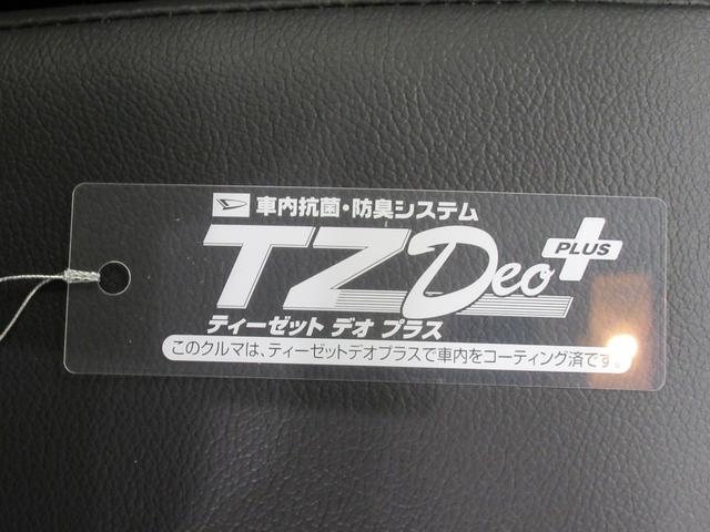 ハスラーＪターボシートヒーター　オートライト　キーフリー　アイドリングストップ　ＵＳＢ入力端子　電動格納式ドアミラー　エアコン　パワーステアリング　パワーウィンドウ　運転席エアバッグ　ＡＢＳ　ティーゼットデオプラス（岡山県）の中古車