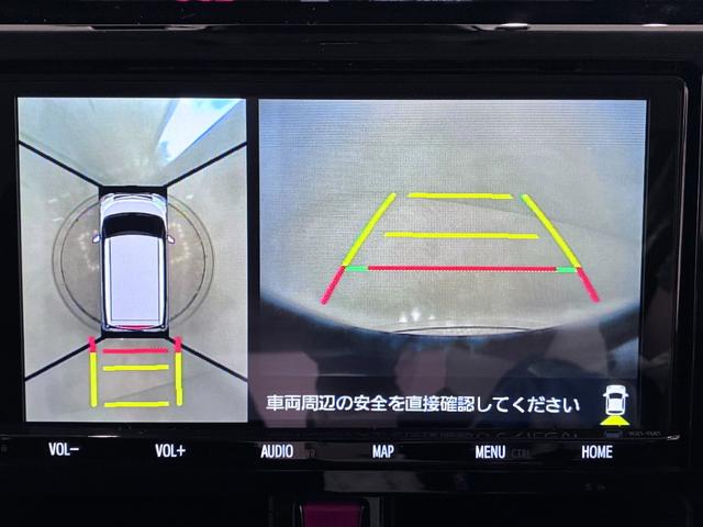 ルーミーカスタムGシートヒーター 両側パワースライドドア オートライト キーフリー アイドリングストップ 衝突被害軽減システム レーンアシスト オートマチックハイビーム ティーゼットデオプラス(岡山県)の中古車