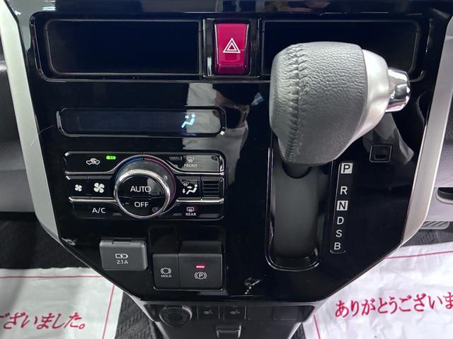 ルーミーカスタムGシートヒーター 両側パワースライドドア オートライト キーフリー アイドリングストップ 衝突被害軽減システム レーンアシスト オートマチックハイビーム ティーゼットデオプラス(岡山県)の中古車