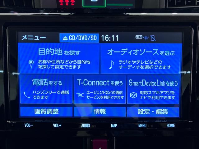 ルーミーカスタムGシートヒーター 両側パワースライドドア オートライト キーフリー アイドリングストップ 衝突被害軽減システム レーンアシスト オートマチックハイビーム ティーゼットデオプラス(岡山県)の中古車