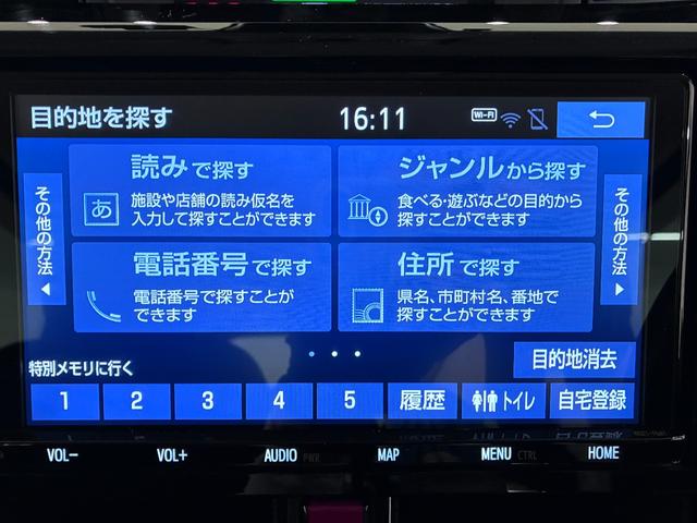 ルーミーカスタムGシートヒーター 両側パワースライドドア オートライト キーフリー アイドリングストップ 衝突被害軽減システム レーンアシスト オートマチックハイビーム ティーゼットデオプラス(岡山県)の中古車