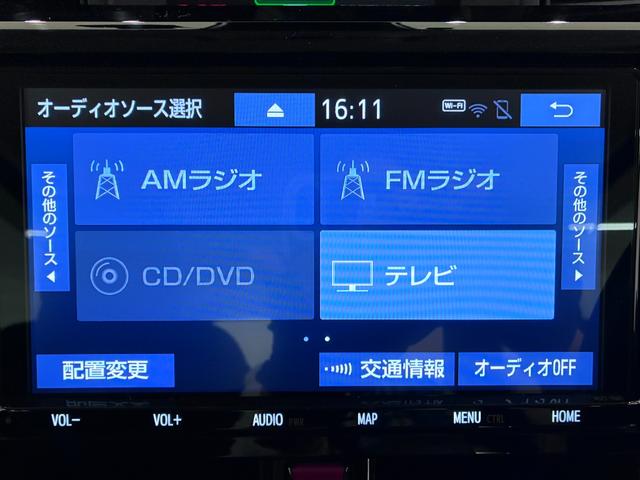 ルーミーカスタムGシートヒーター 両側パワースライドドア オートライト キーフリー アイドリングストップ 衝突被害軽減システム レーンアシスト オートマチックハイビーム ティーゼットデオプラス(岡山県)の中古車