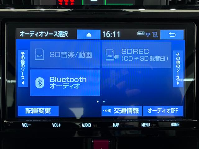 ルーミーカスタムGシートヒーター 両側パワースライドドア オートライト キーフリー アイドリングストップ 衝突被害軽減システム レーンアシスト オートマチックハイビーム ティーゼットデオプラス(岡山県)の中古車