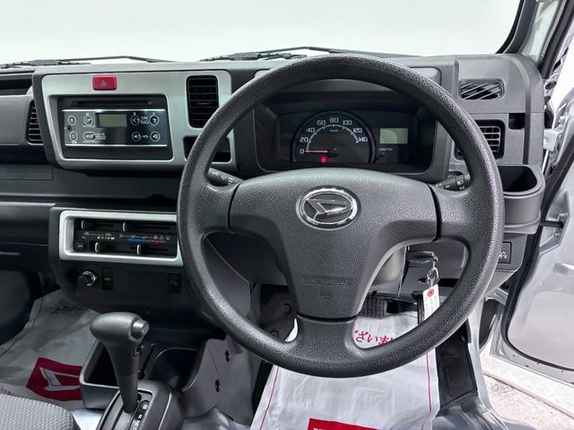 ハイゼットトラックエクストラ４ＷＤ　荷台作業灯　ＣＤチューナー　キーレスエントリー　エアコン　パワーステアリング　パワーウィンドウ　運転席エアバッグ　ティーゼットデオプラス（岡山県）の中古車