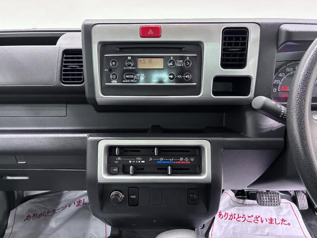 ハイゼットトラックエクストラ４ＷＤ　荷台作業灯　ＣＤチューナー　キーレスエントリー　エアコン　パワーステアリング　パワーウィンドウ　運転席エアバッグ　ティーゼットデオプラス（岡山県）の中古車