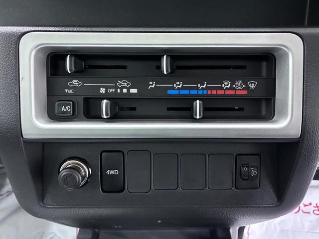ハイゼットトラックエクストラ４ＷＤ　荷台作業灯　ＣＤチューナー　キーレスエントリー　エアコン　パワーステアリング　パワーウィンドウ　運転席エアバッグ　ティーゼットデオプラス（岡山県）の中古車