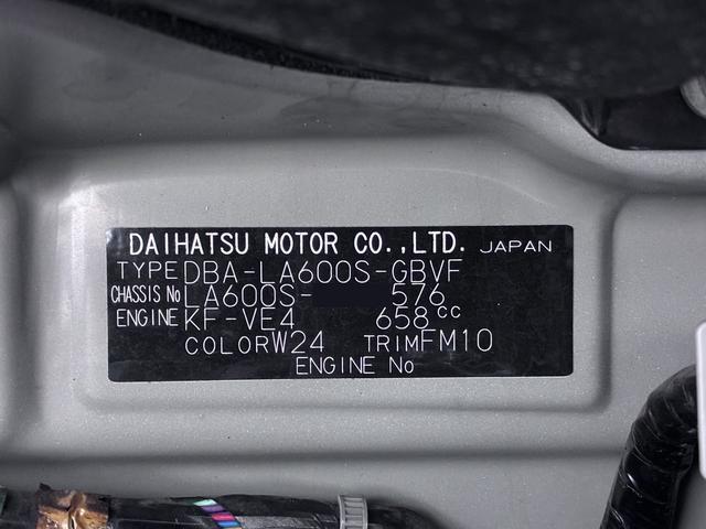 タントカスタムＸ　ＳＡ両側パワースライドドア　オートライト　キーフリー　アイドリングストップ　電動格納式ドアミラー　衝突被害軽減システム　エアコン　パワーステアリング　パワーウィンドウ　運転席エアバッグ　ＡＢＳ（岡山県）の中古車