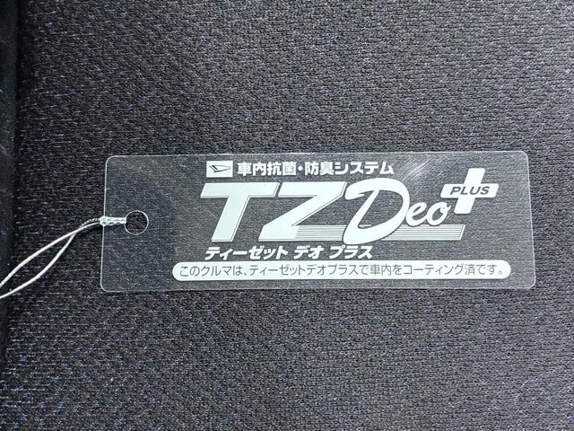 タントカスタムＸ　ＳＡ両側パワースライドドア　オートライト　キーフリー　アイドリングストップ　電動格納式ドアミラー　衝突被害軽減システム　エアコン　パワーステアリング　パワーウィンドウ　運転席エアバッグ　ＡＢＳ（岡山県）の中古車